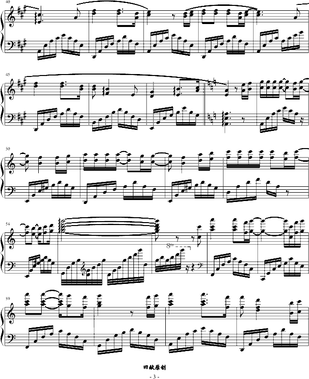 댦f(V)3