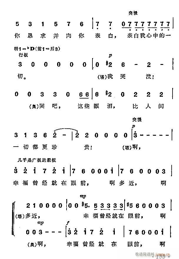 脡  K(chng)(ָV)5