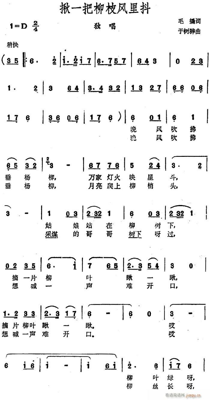 һ֦L(fng)ⶶ(ָV)1