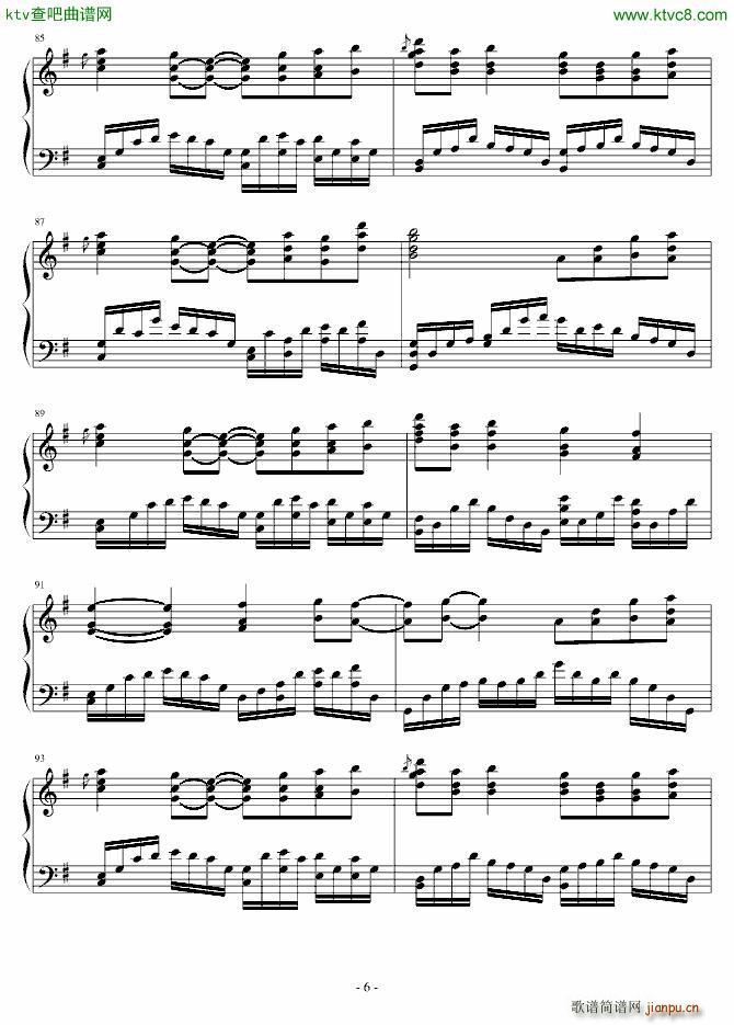 EASY СС(V)6
