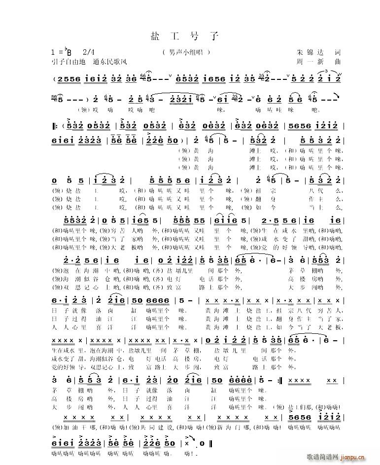 }̖(ho) Сϳ(ϳV)1