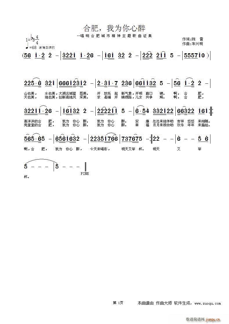 Ϸ Ҟ 푺Ϸʳо}(ʮּ)1