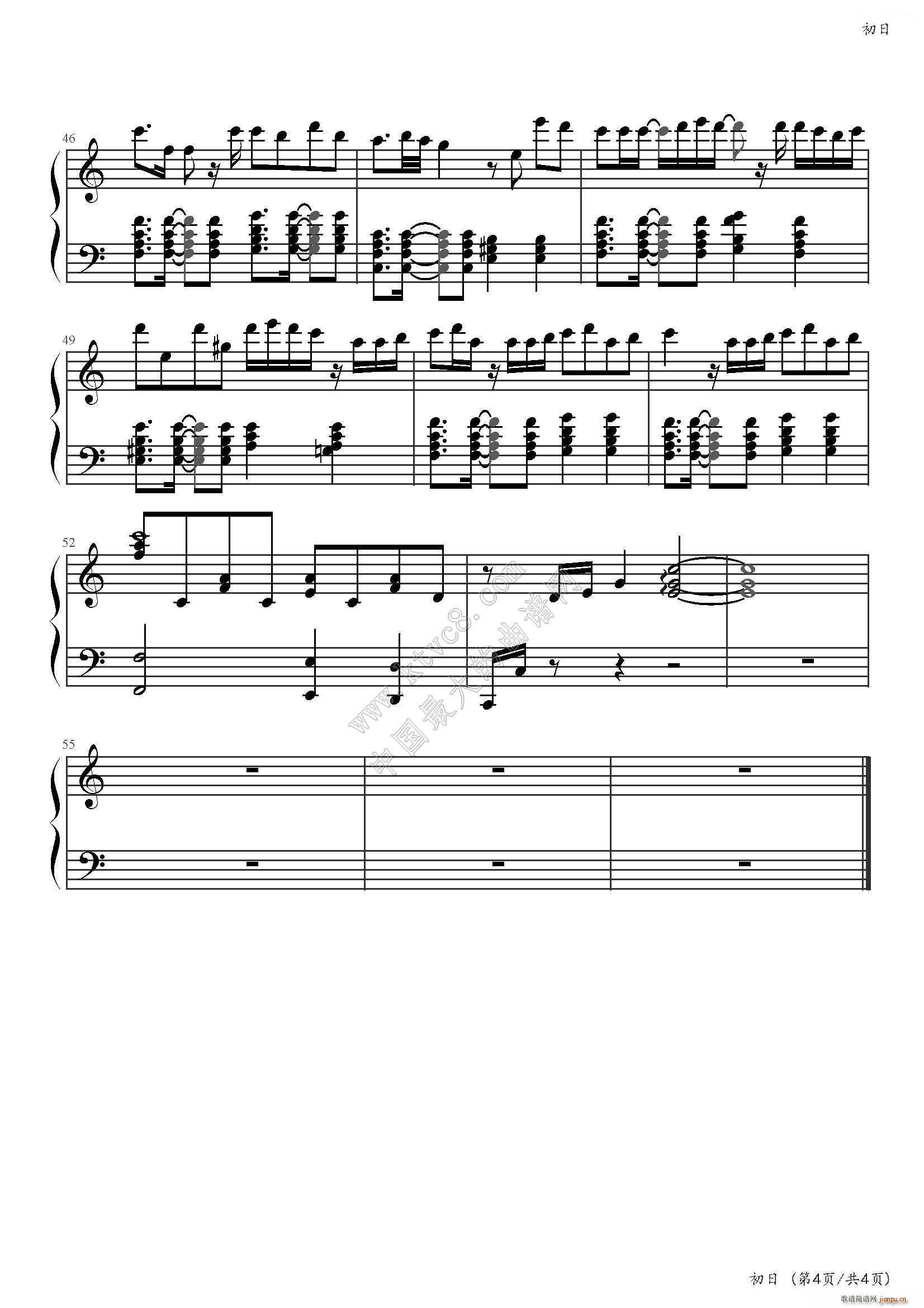 (V)5