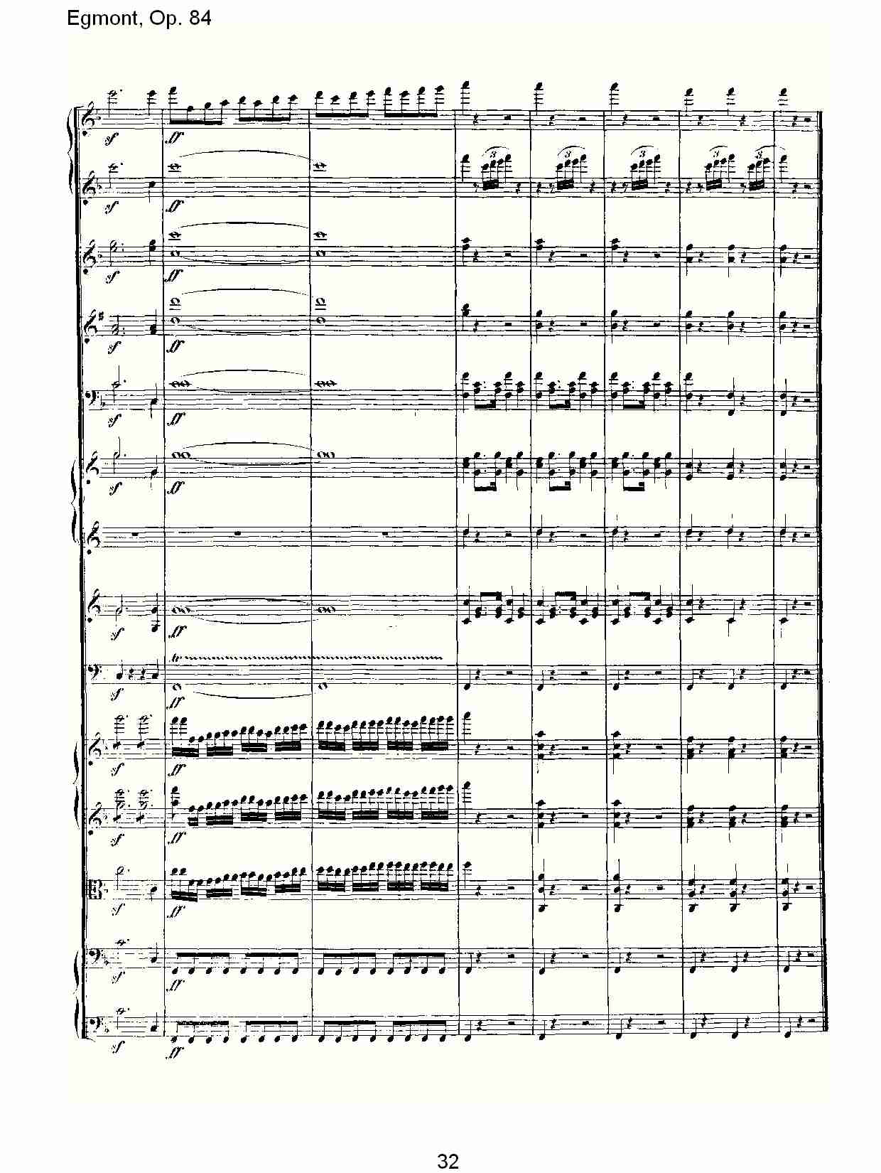 Egmont,(V)12