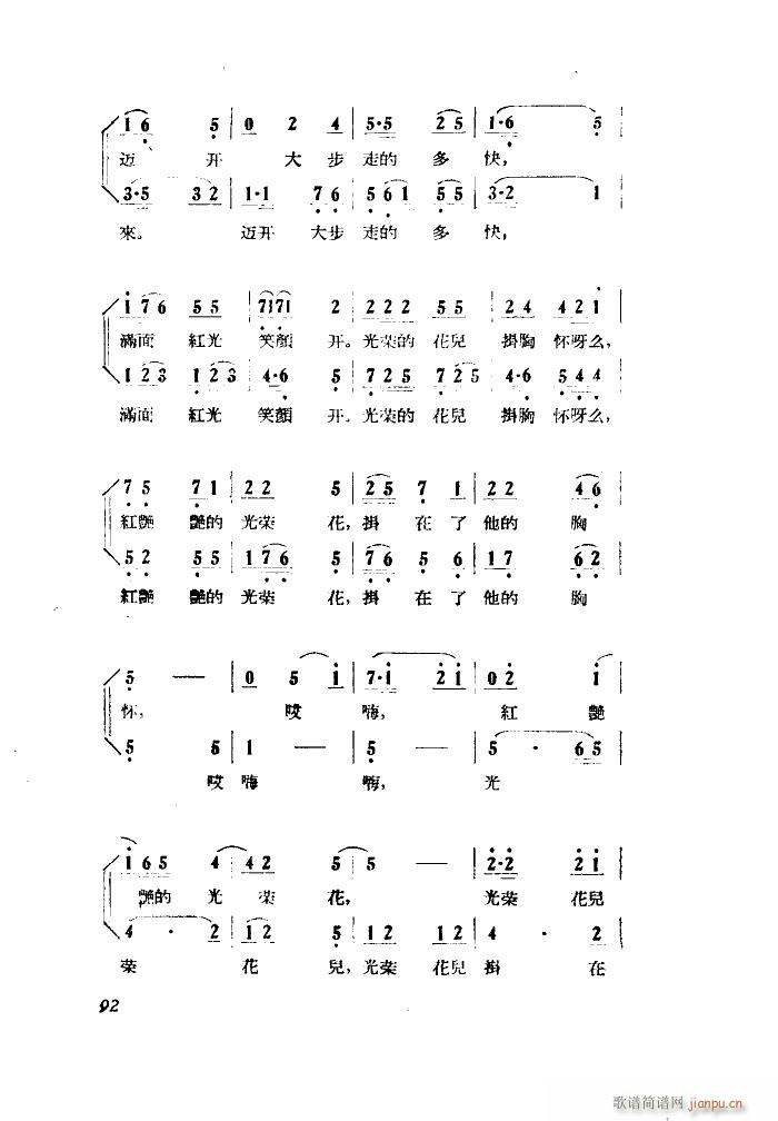СڽY(ji) 脡 ȫ 001 050(ʮּ)20
