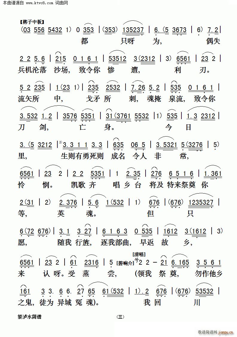 oˮ(ָV)3