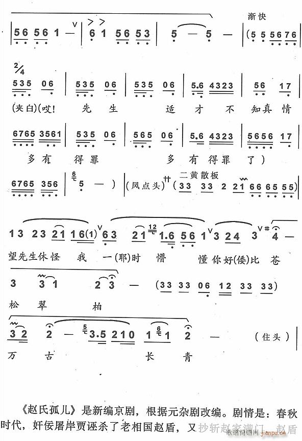 κ{3(ָV)1