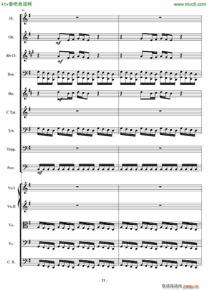 ŭСBһOp 5 no 1(V)11
