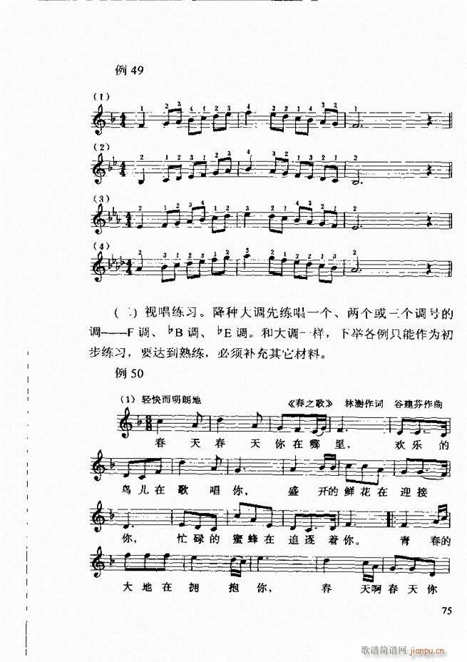  ڶӆ 61 120(ʮּ)15