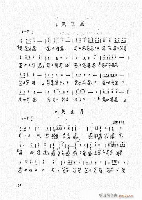 ӏ41-60(ʮּ)10