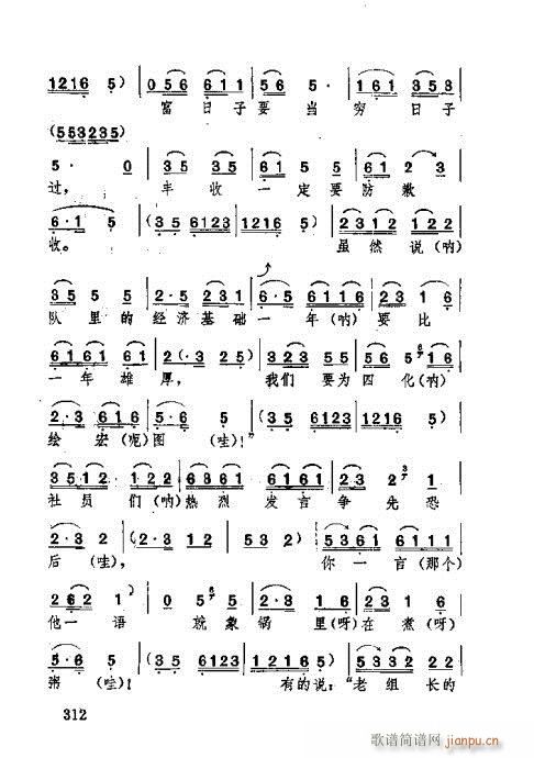 301-340(ʮּ)12