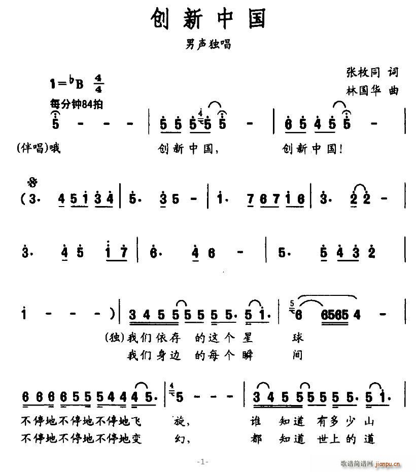 (chung)Ї(gu)(ָV)1