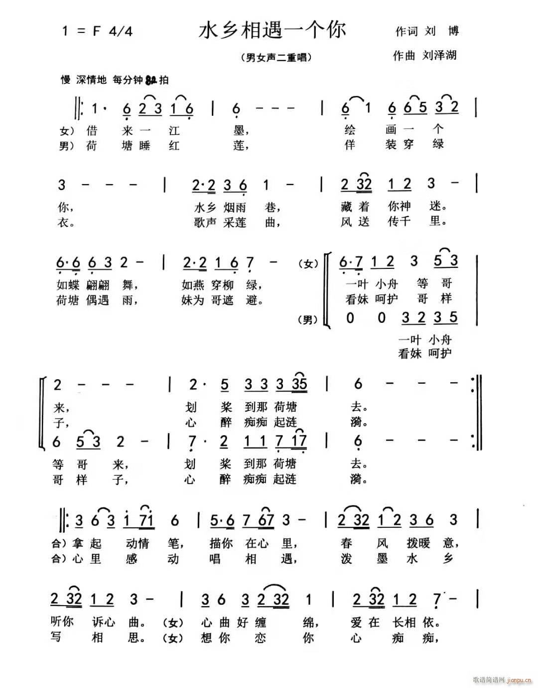 ˮl(xing)һ(g)  ɺƷ(ʮּ)1