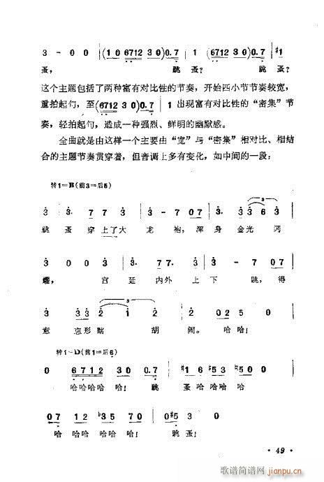ɜ\Մ41-60(ʮּ)9