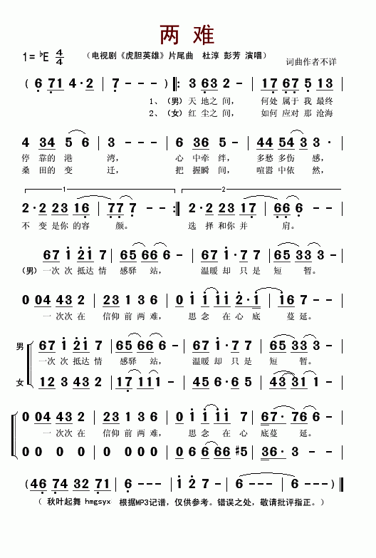 đӢ(ָV)1
