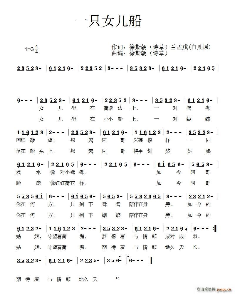 һֻŮ(ָV)1