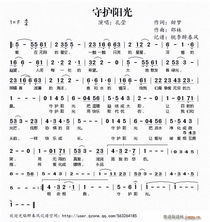 oꖹ(ָV)1