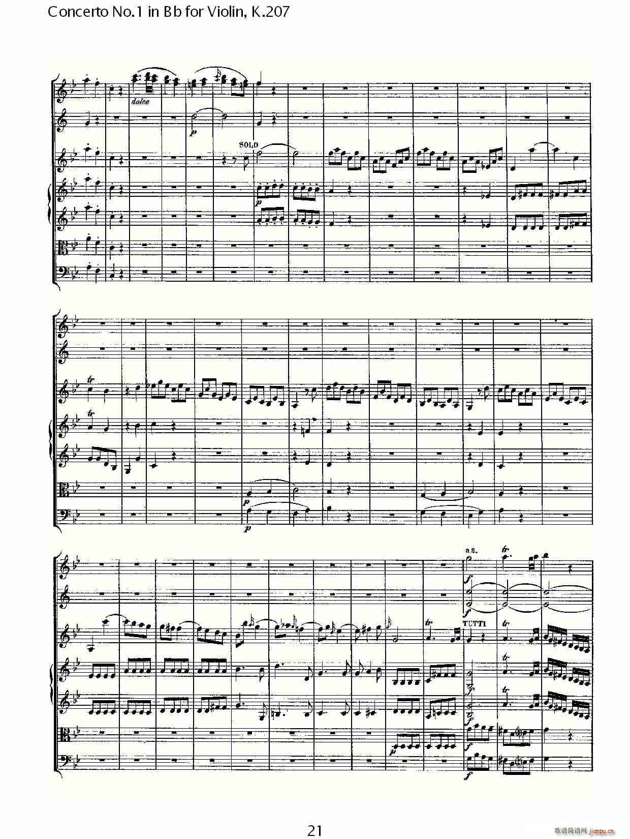 Concerto No.1 in Bb for Violin, K.207(СV)21