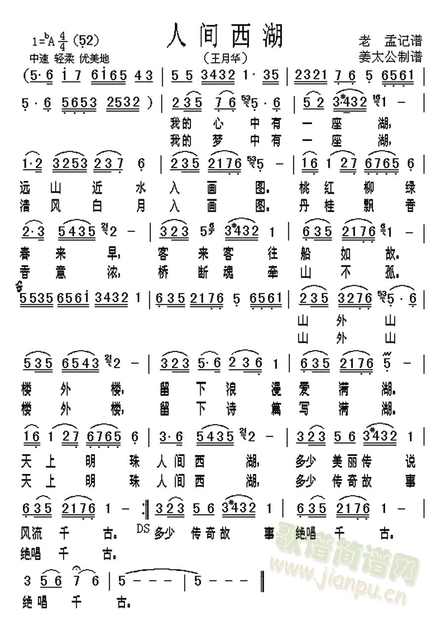 g(ָV)1