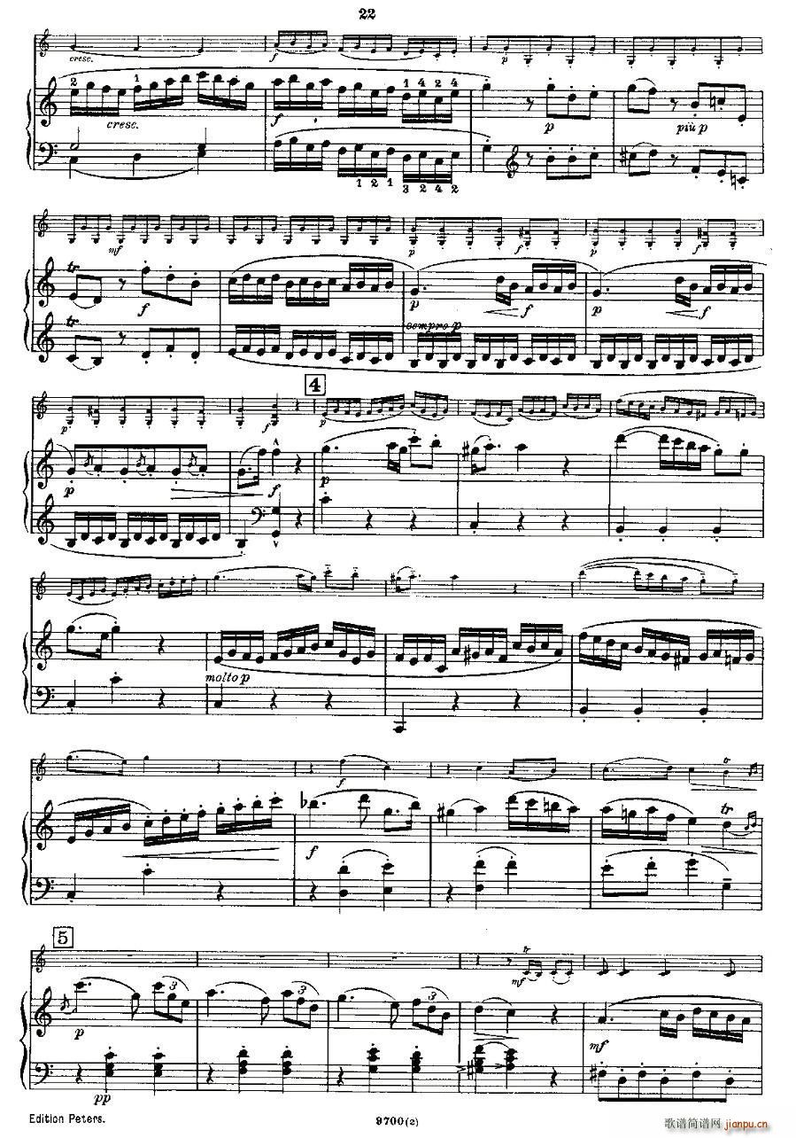 Mozart Violin Sonata No 2 KV 303 ڶСQ(СV)11