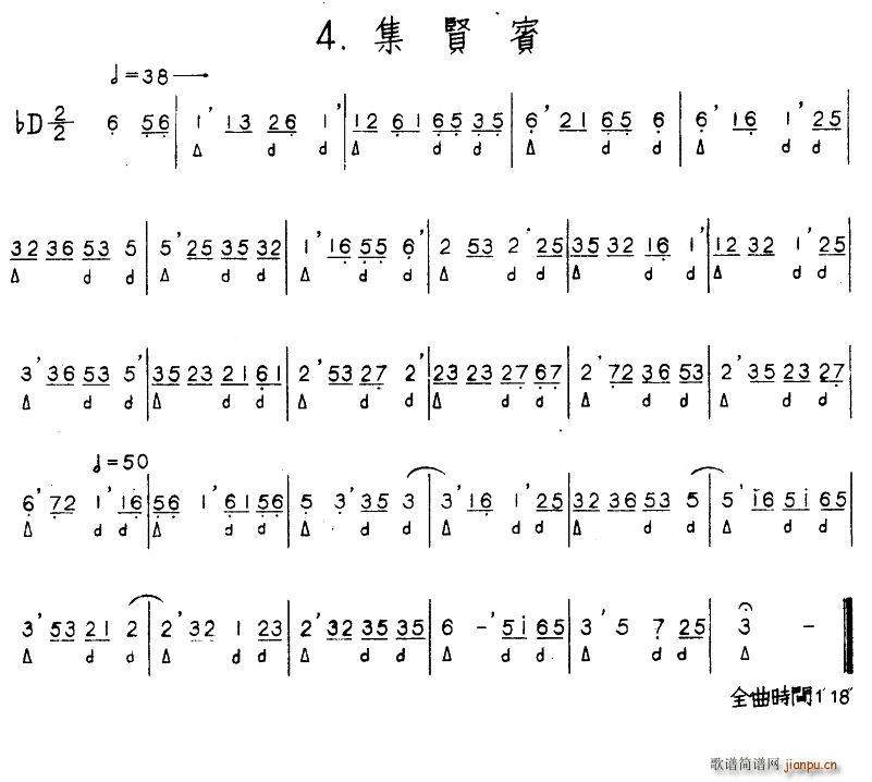 te ӱg(ʮּ)1