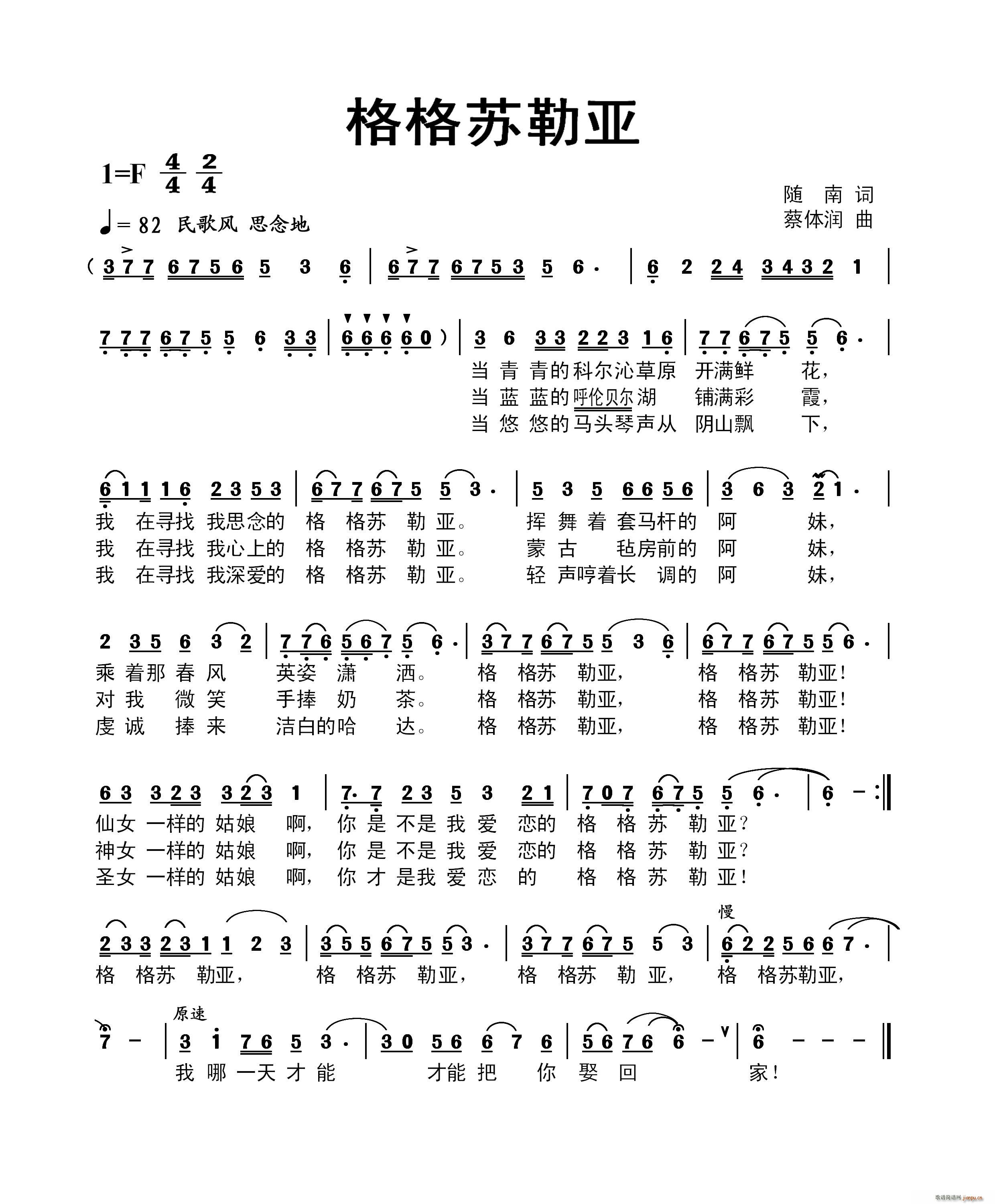 KՁ(ָV)1