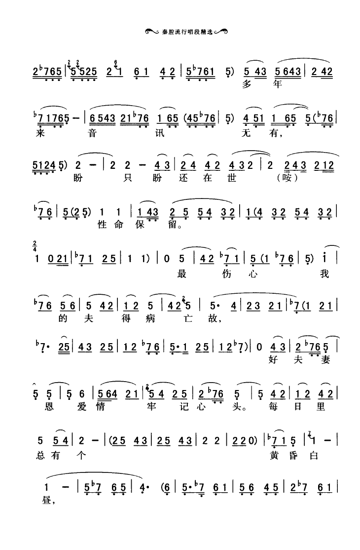ǻгξx 000 050(ʮּ)16