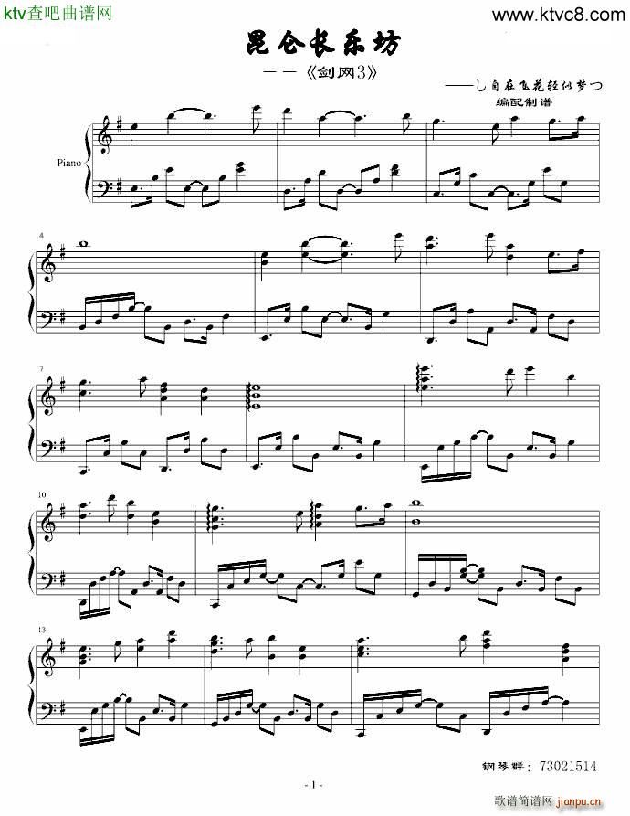 L(V)1