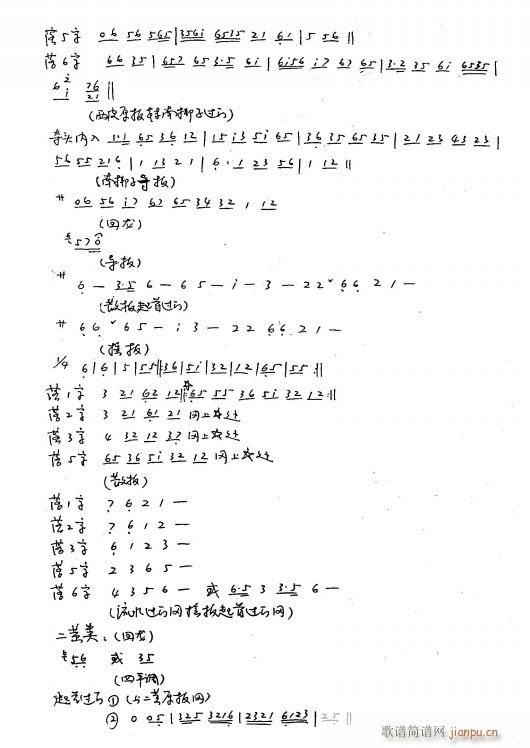 ^T 8^T Ƥ S ֳ(V)1
