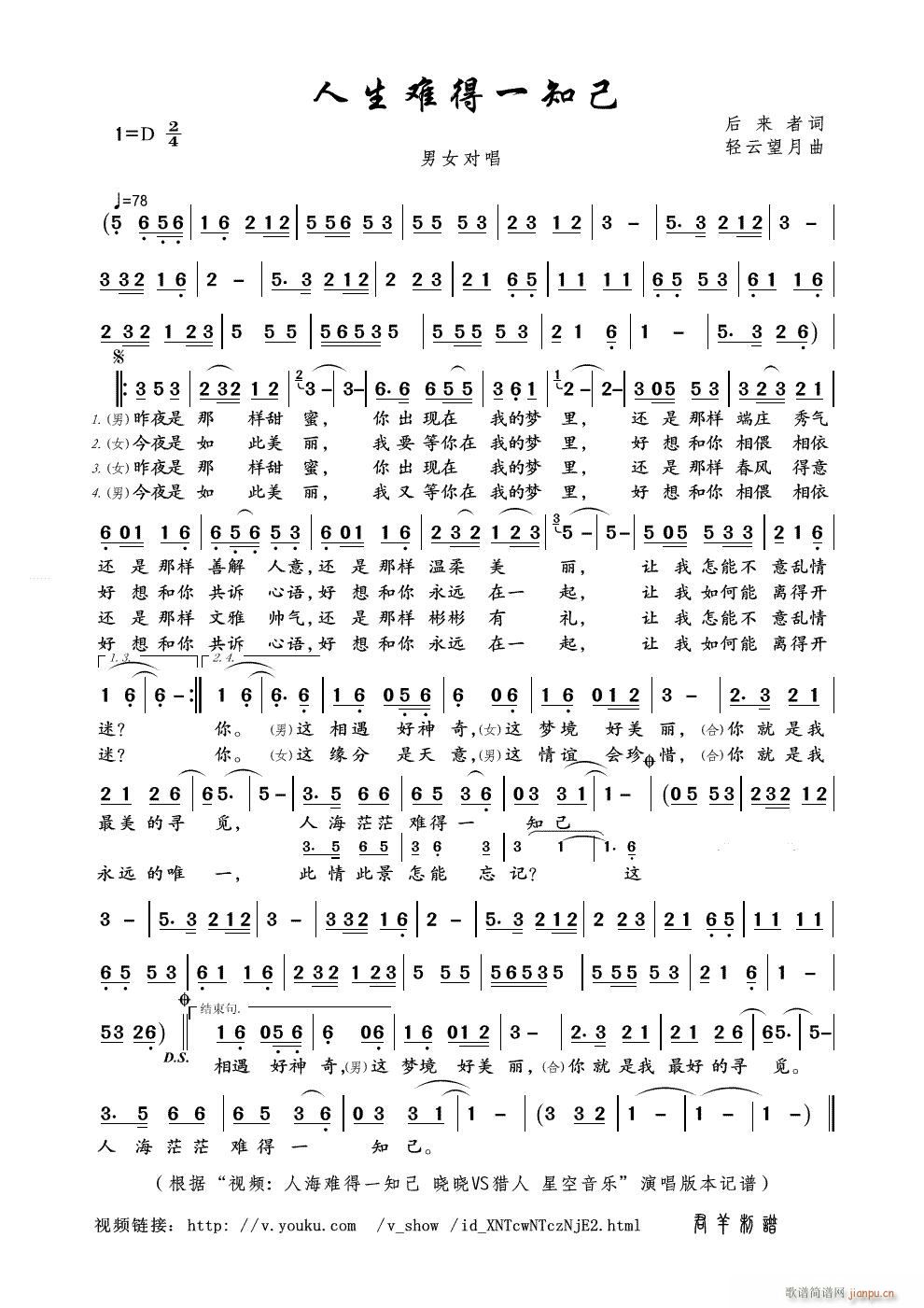yһ֪(ָV)1