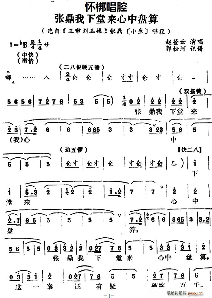 Ѱ ÁбP x   С (ʮּ)1