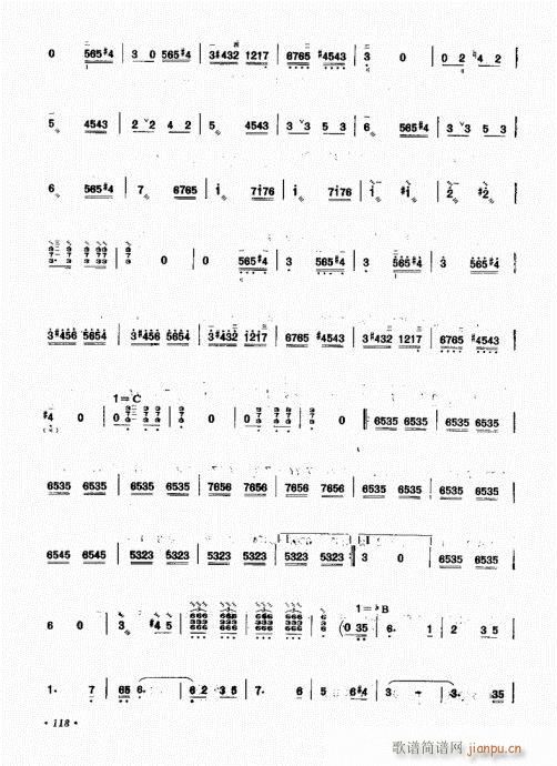 ˇg101-120(ʮּ)18