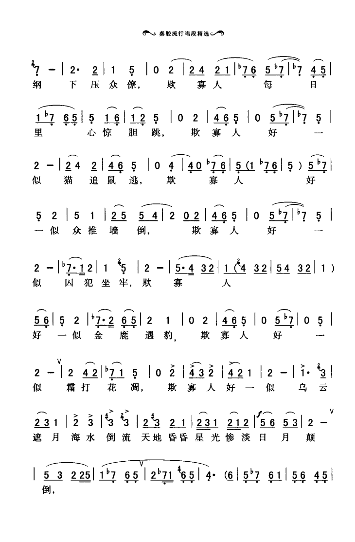 ǻгξx 101 136(ʮּ)11