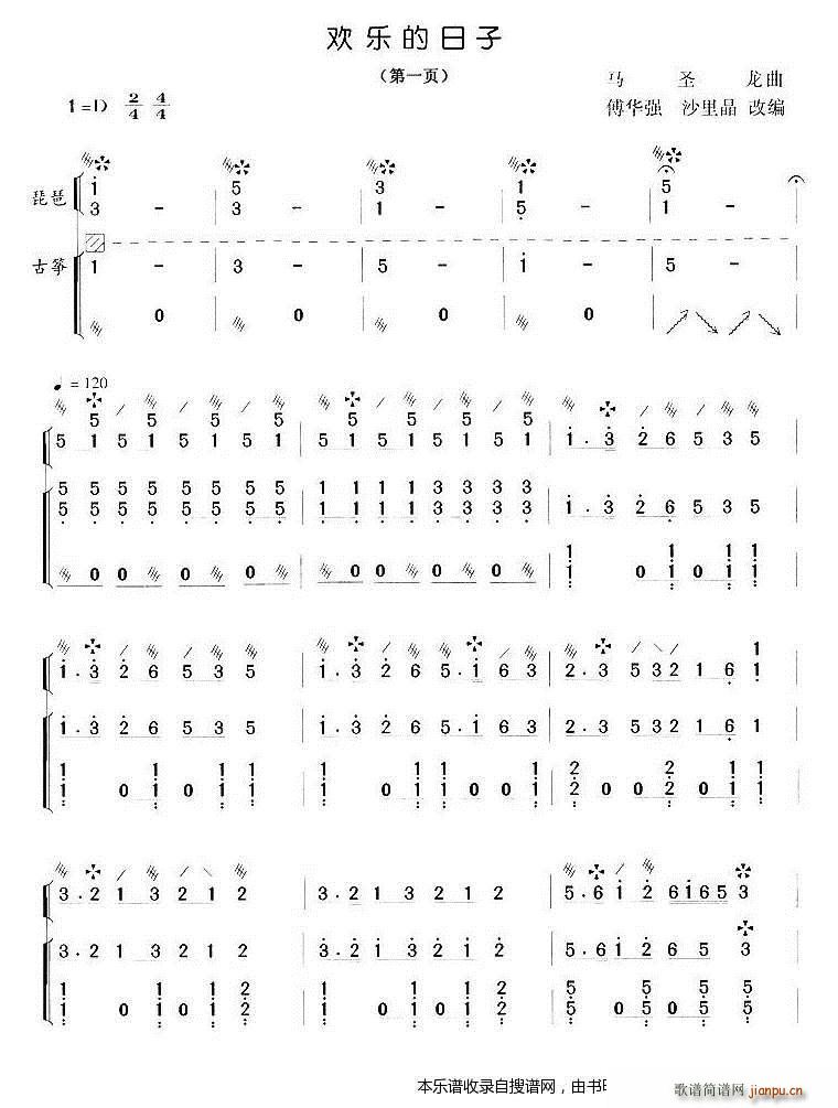 g Ź~ (V)1