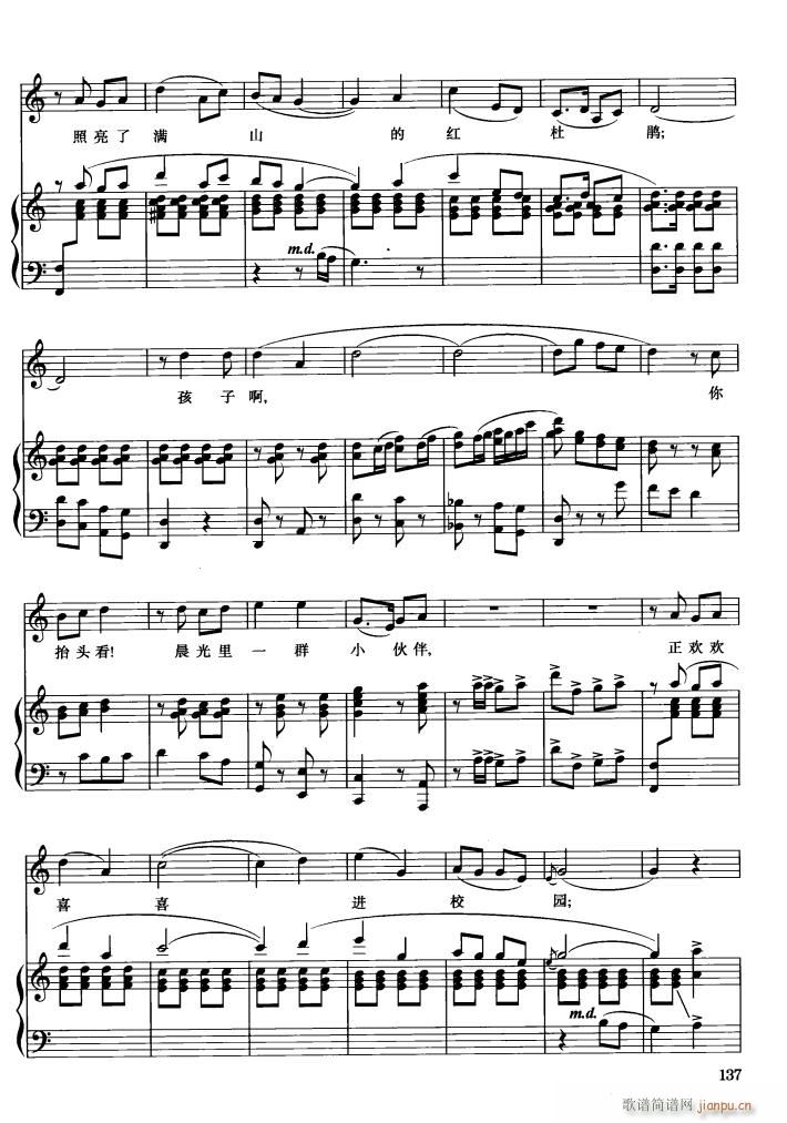 脡 hŮ 䓰V6(V)21