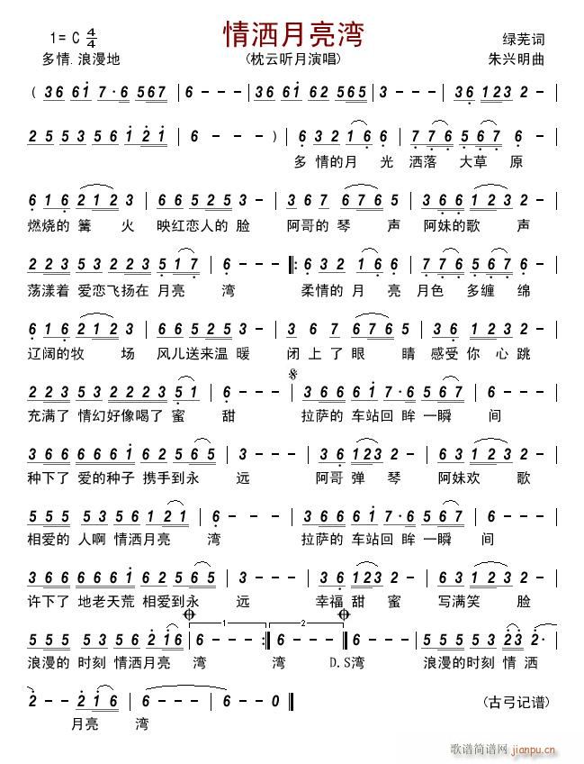 鞢(ָV)1