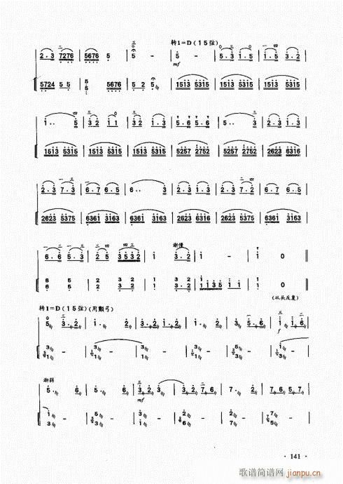 A(ch)̱141-160(V)1