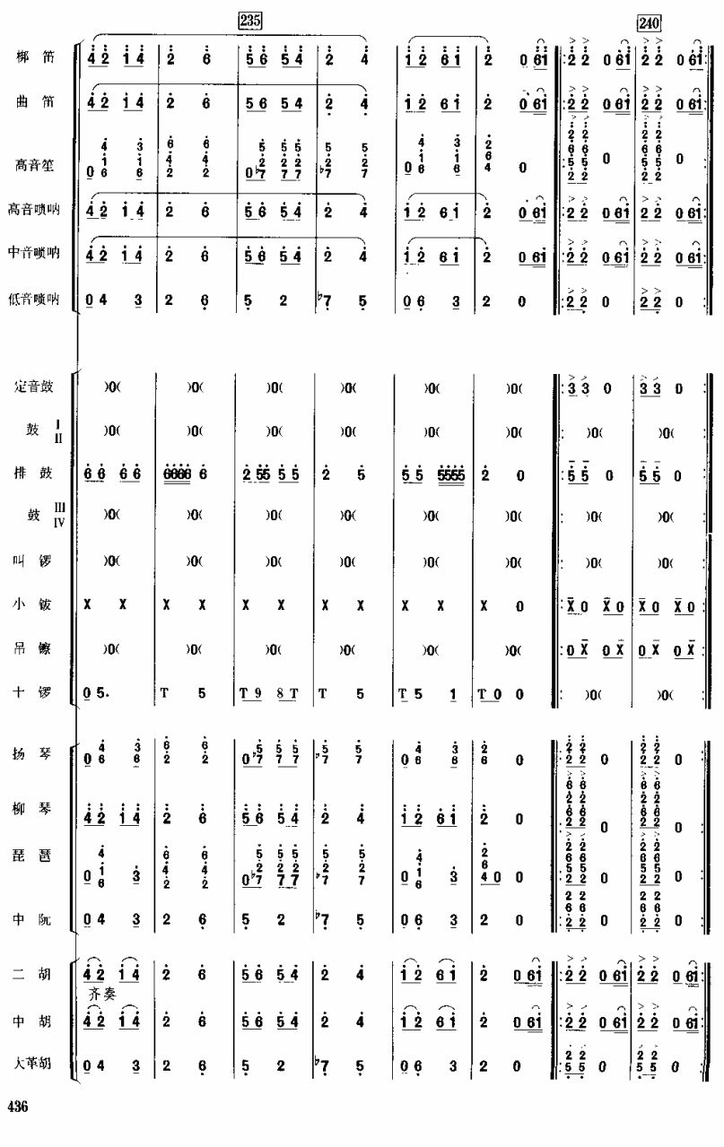 vS30(V)1