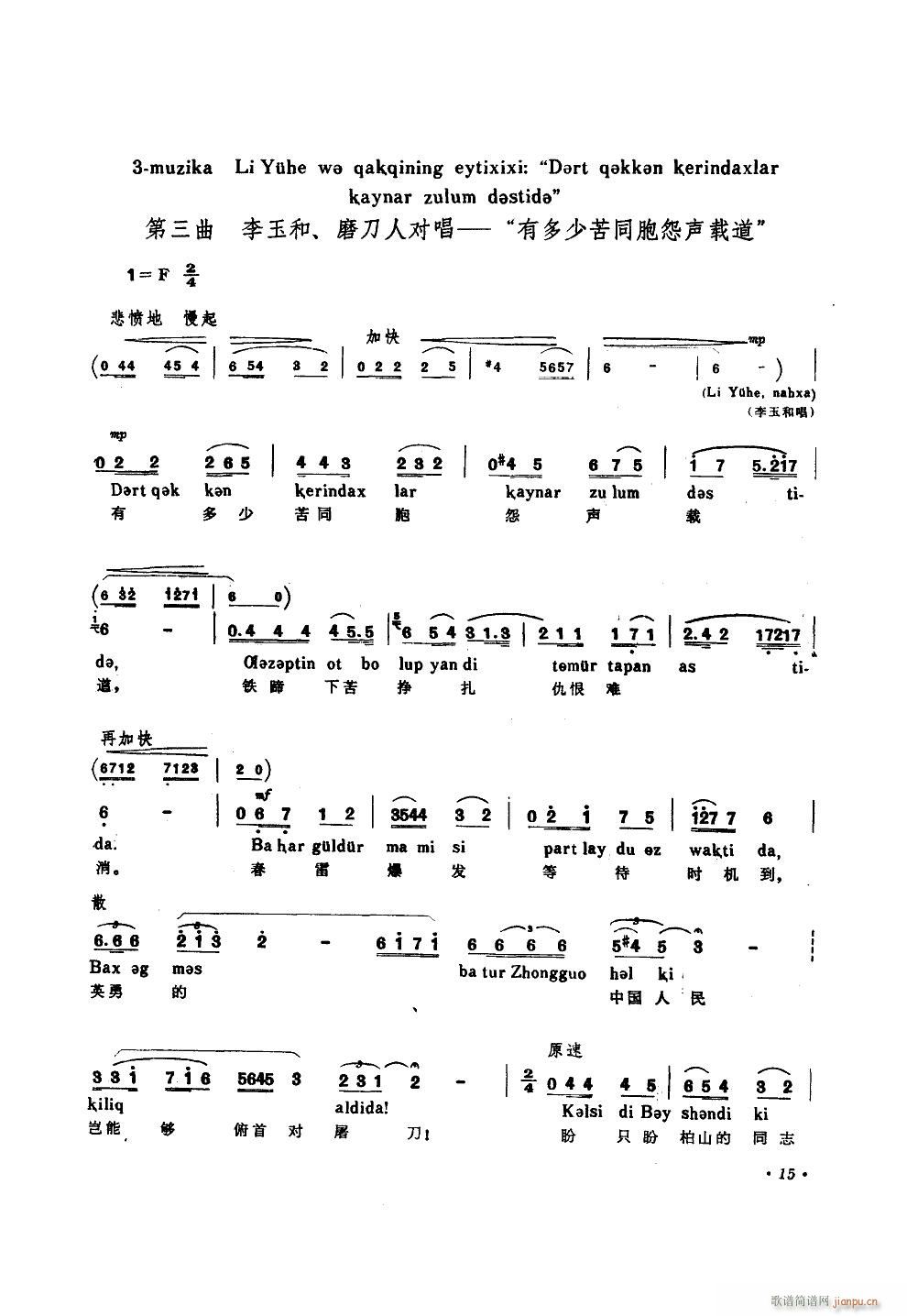 жٿͬԹd S᠖脡 tӛ x(ʮּ)1