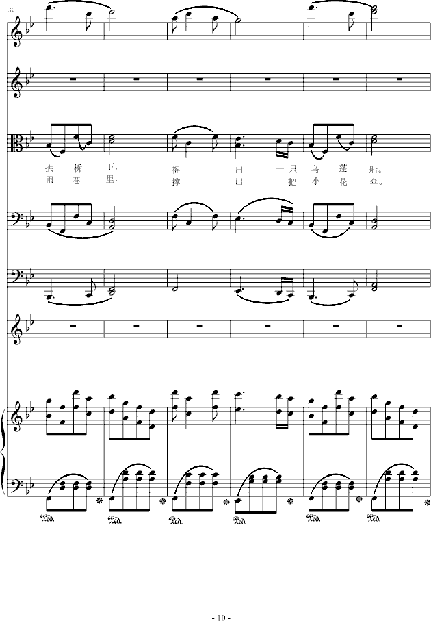 Ľ(V)10