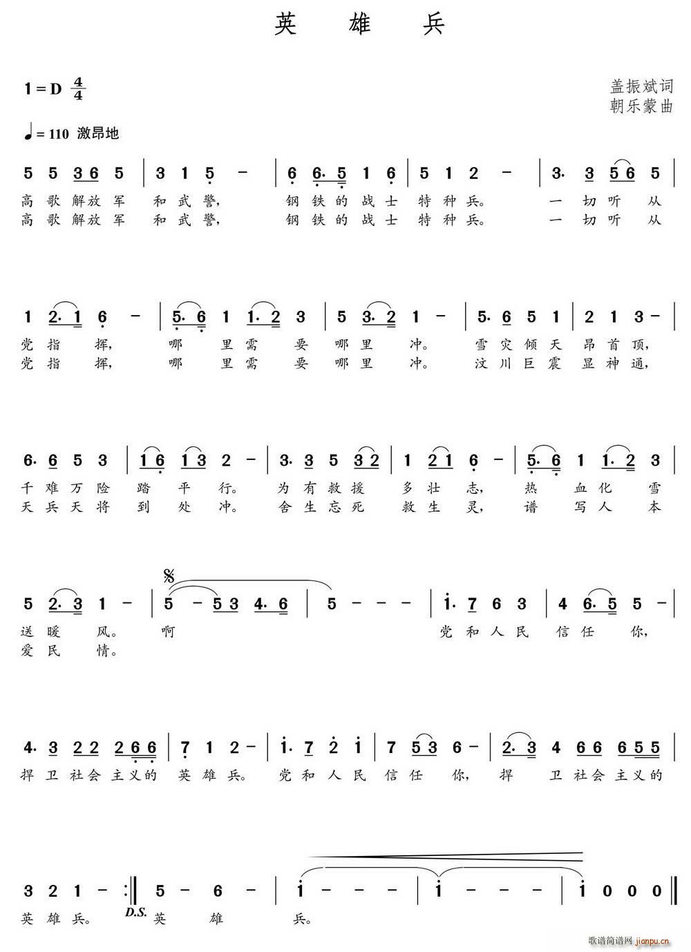 Ӣ۱(ָV)1