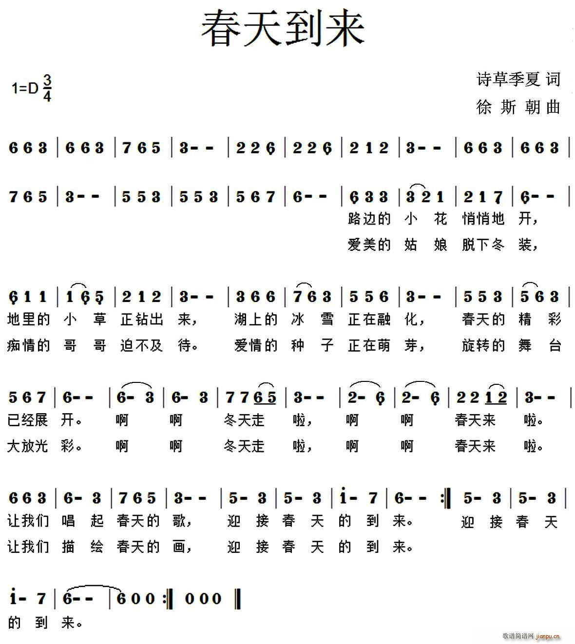 쵽(ָV)1
