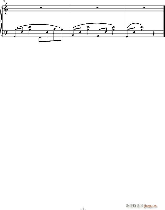 f(shu)(V)3