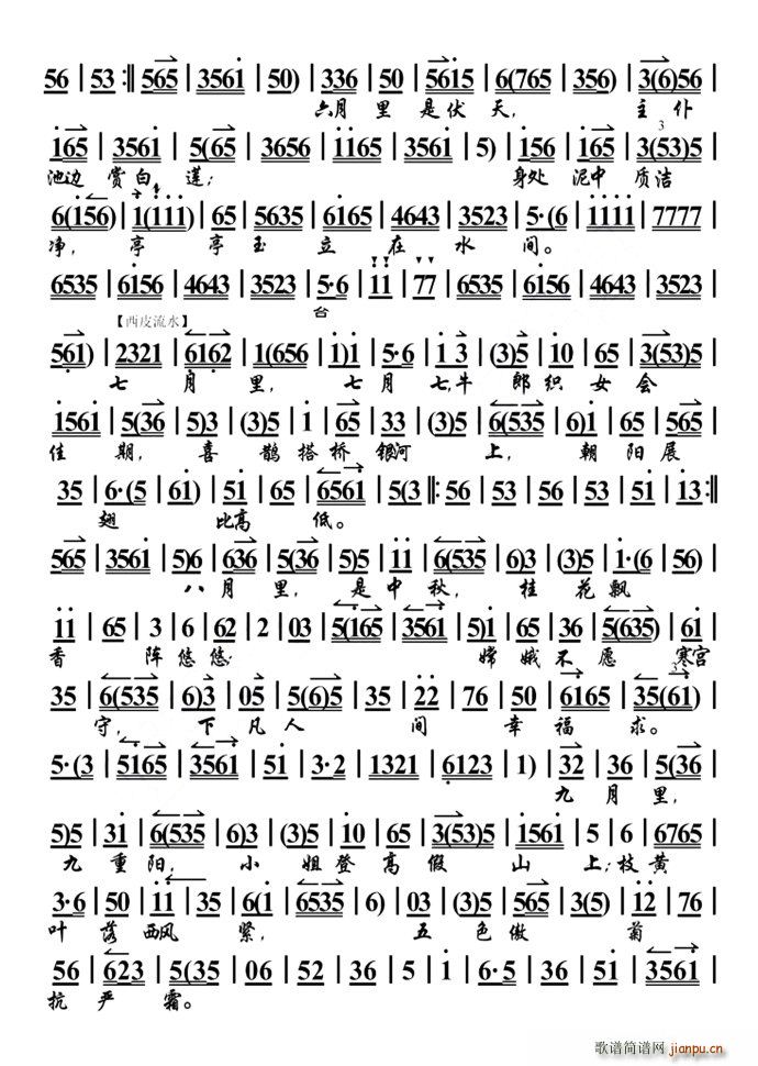 D(zhun) uˮ  ұʮ» L(ʮּ)3
