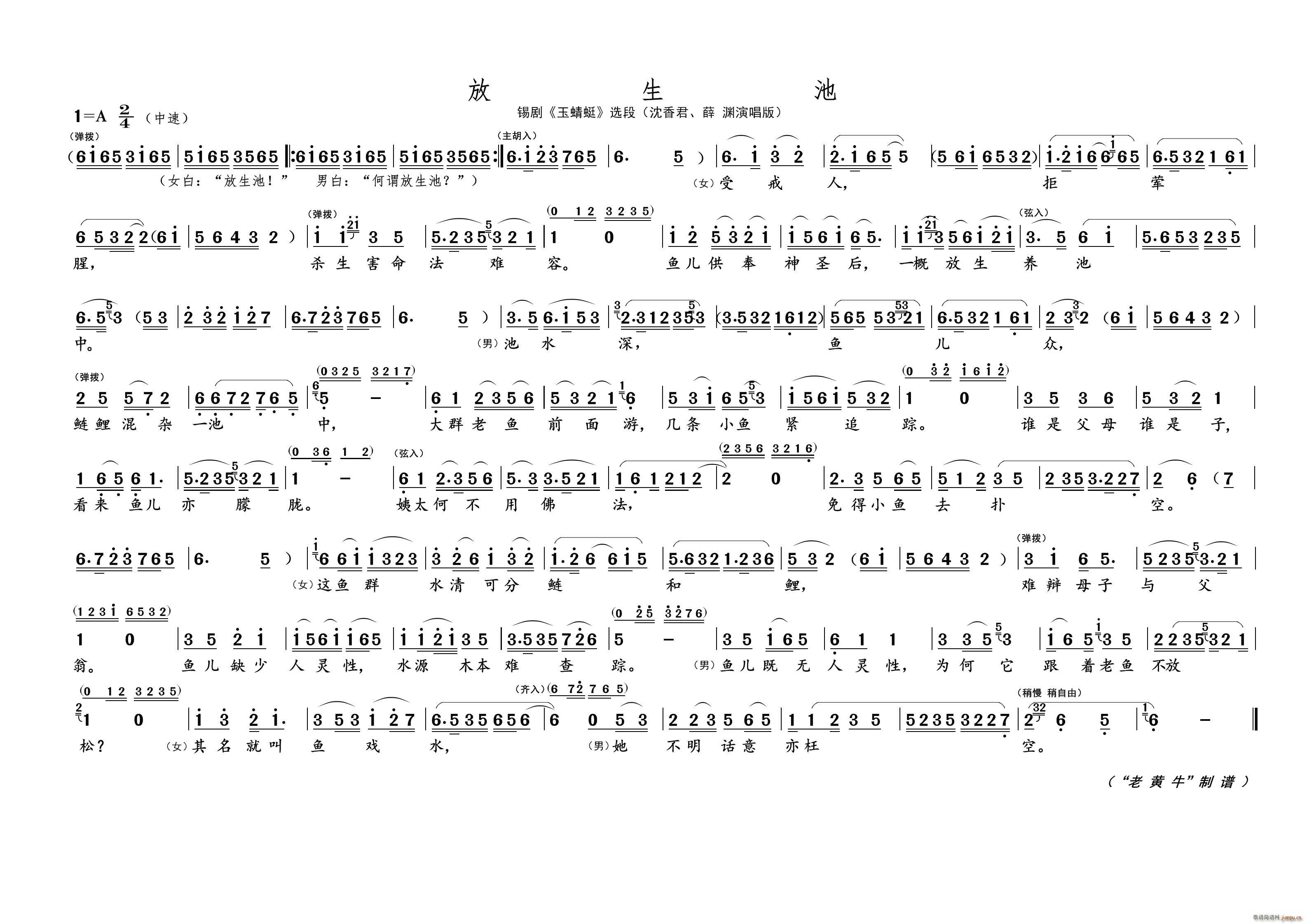    a  x(ʮּ)1