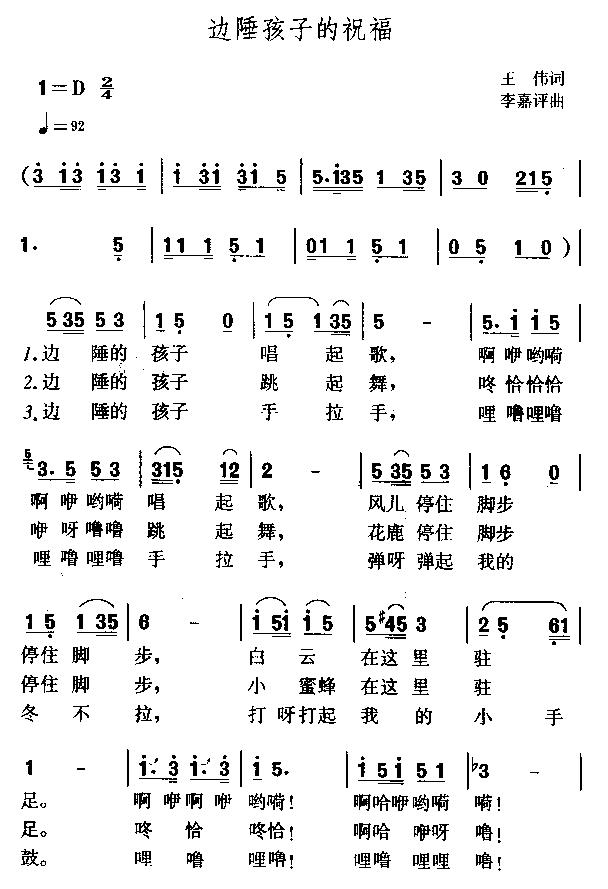 ߅ﺢӵף(ָV)1