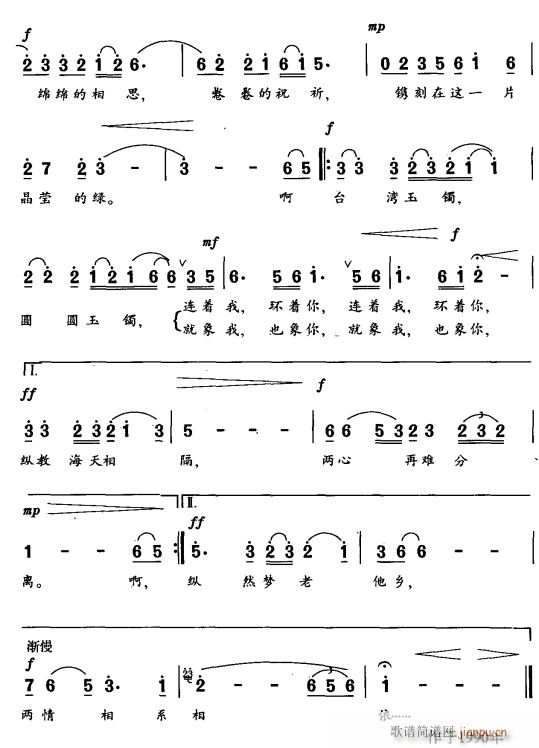_(ti)C2(ָV)1
