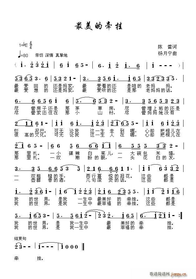 Ġ(ָV)1