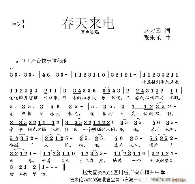 (ָV)1