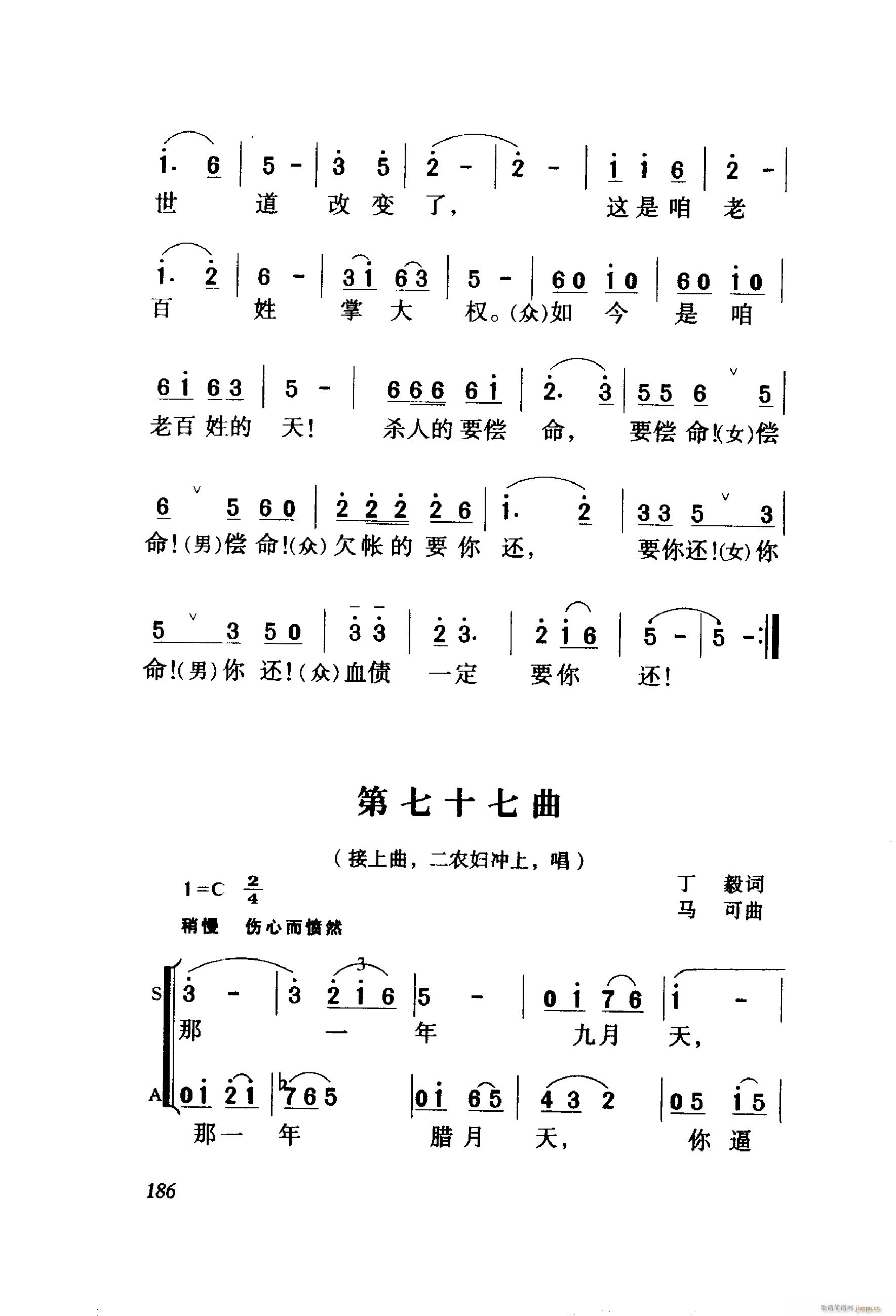 ëŮ 脡 061 114(ʮּ)28